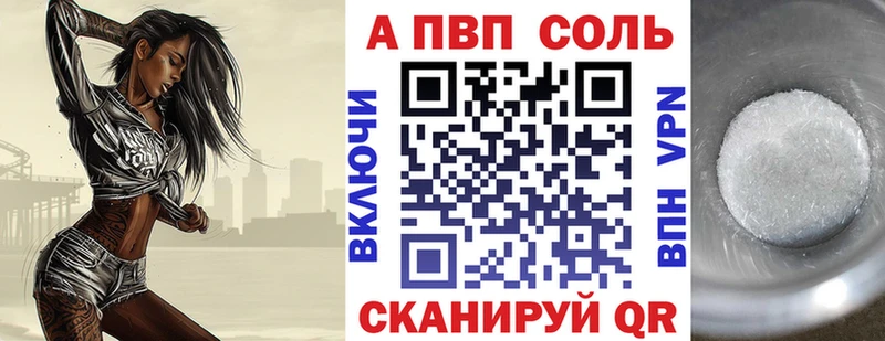 даркнет клад  Каменногорск  A PVP крисы CK  что такое наркотик  MEGA tor 