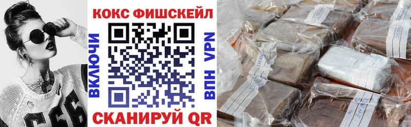 что такое   Каменногорск  KRAKEN онион  Cocaine Колумбийский 