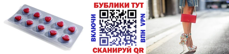 Ecstasy бентли  это формула  Каменногорск  omg ТОР 