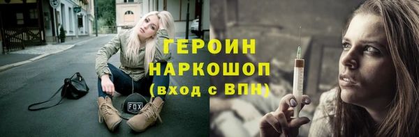 винт Елабуга