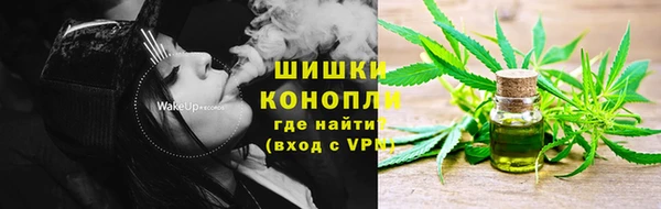 наркотики Заволжск