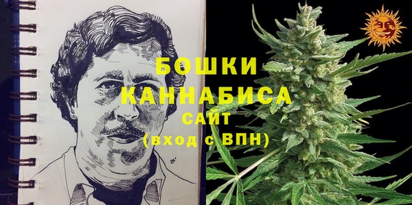 наркотики Заволжск