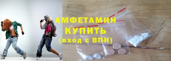 кокаин колумбия Елизово