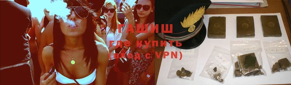 прущая мука Заводоуковск