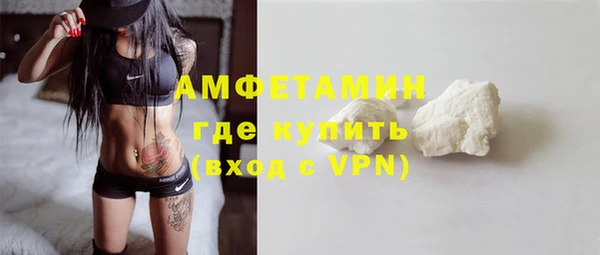 гидра Заволжье