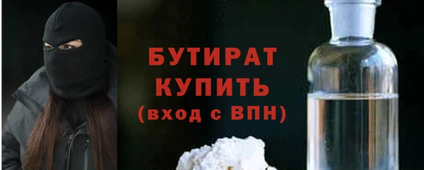 наркотики Заволжск