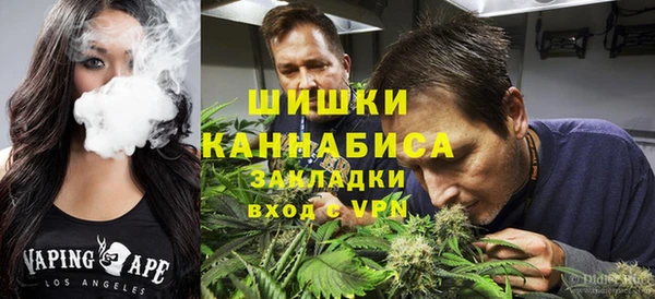 прущая мука Заводоуковск