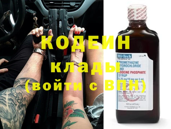 прущая мука Заводоуковск