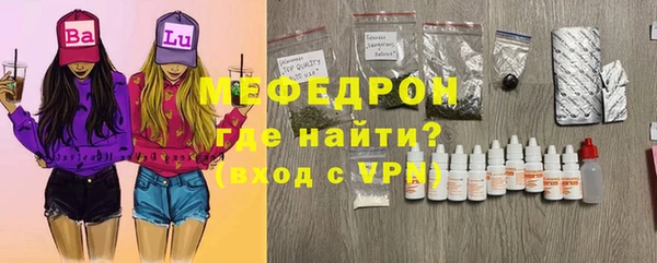 гидра Заволжье
