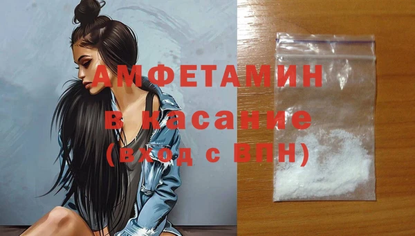 прущая мука Заводоуковск