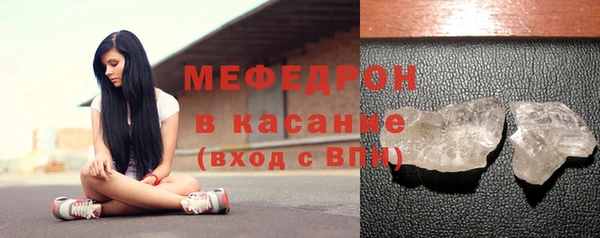 гашишное масло Галич