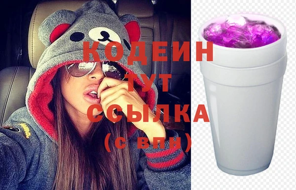 прущая мука Заводоуковск