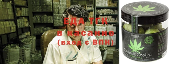 гидра Заволжье