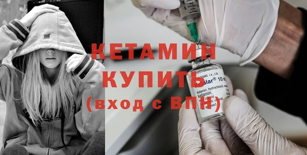 прущая мука Заводоуковск
