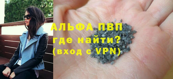 наркотики Заволжск