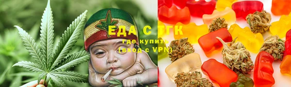 наркотики Заволжск